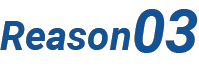 reason01