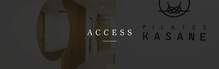 ACCESS