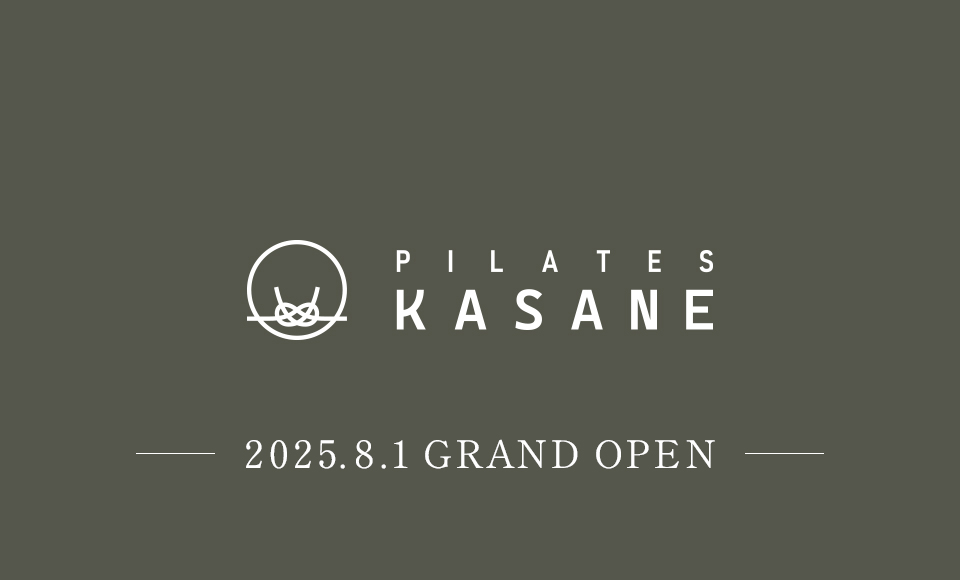 ピラティスKASANE 浜松プラザフレスポ店