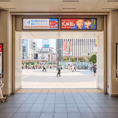 道順の写真