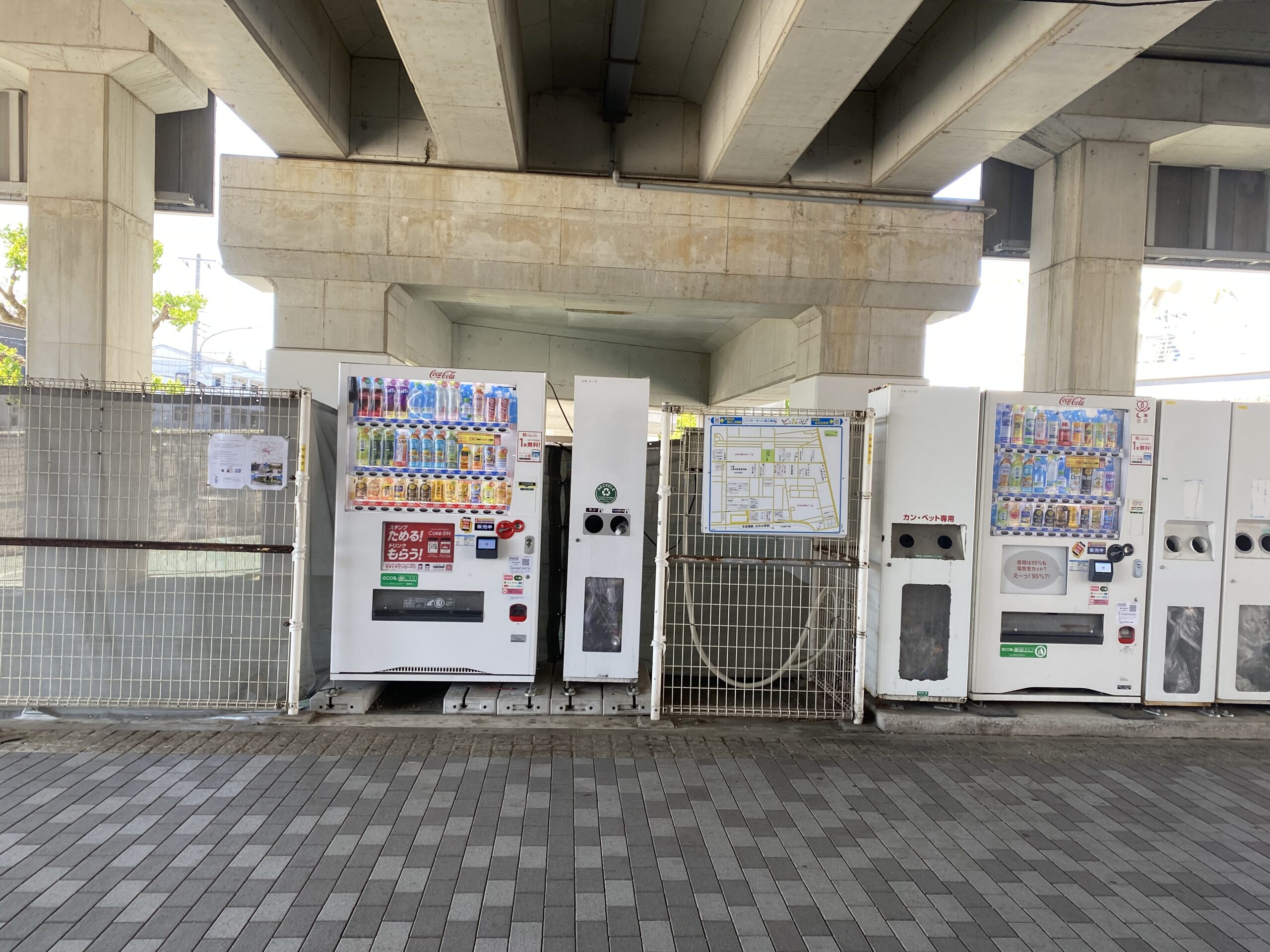 道順の写真