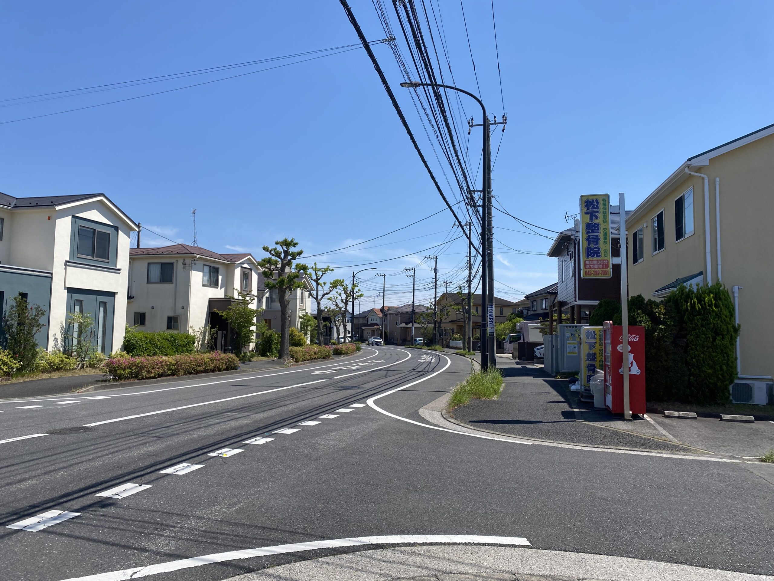 道順の写真