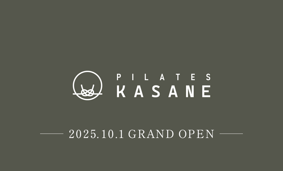 イオンタウンおゆみ野店