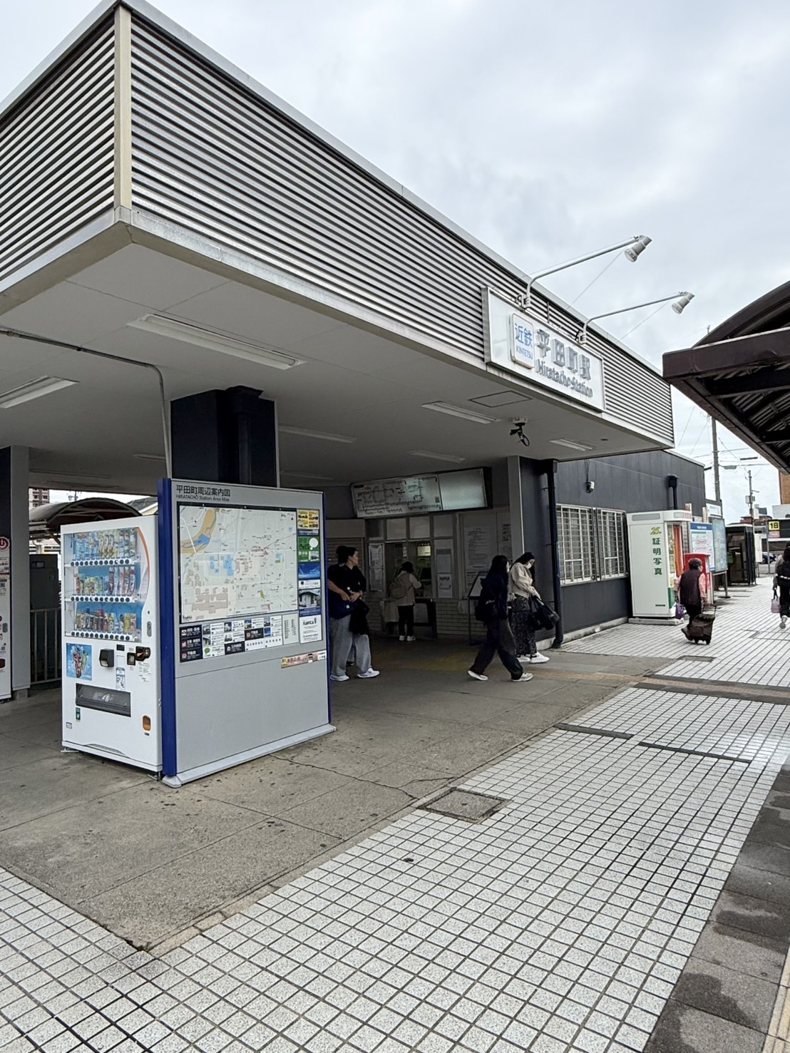 道順の写真