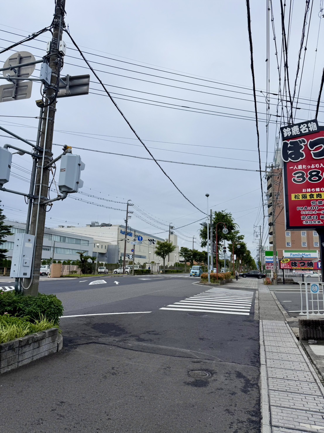道順の写真