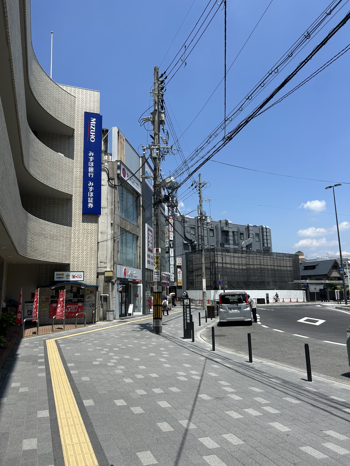 道順の写真