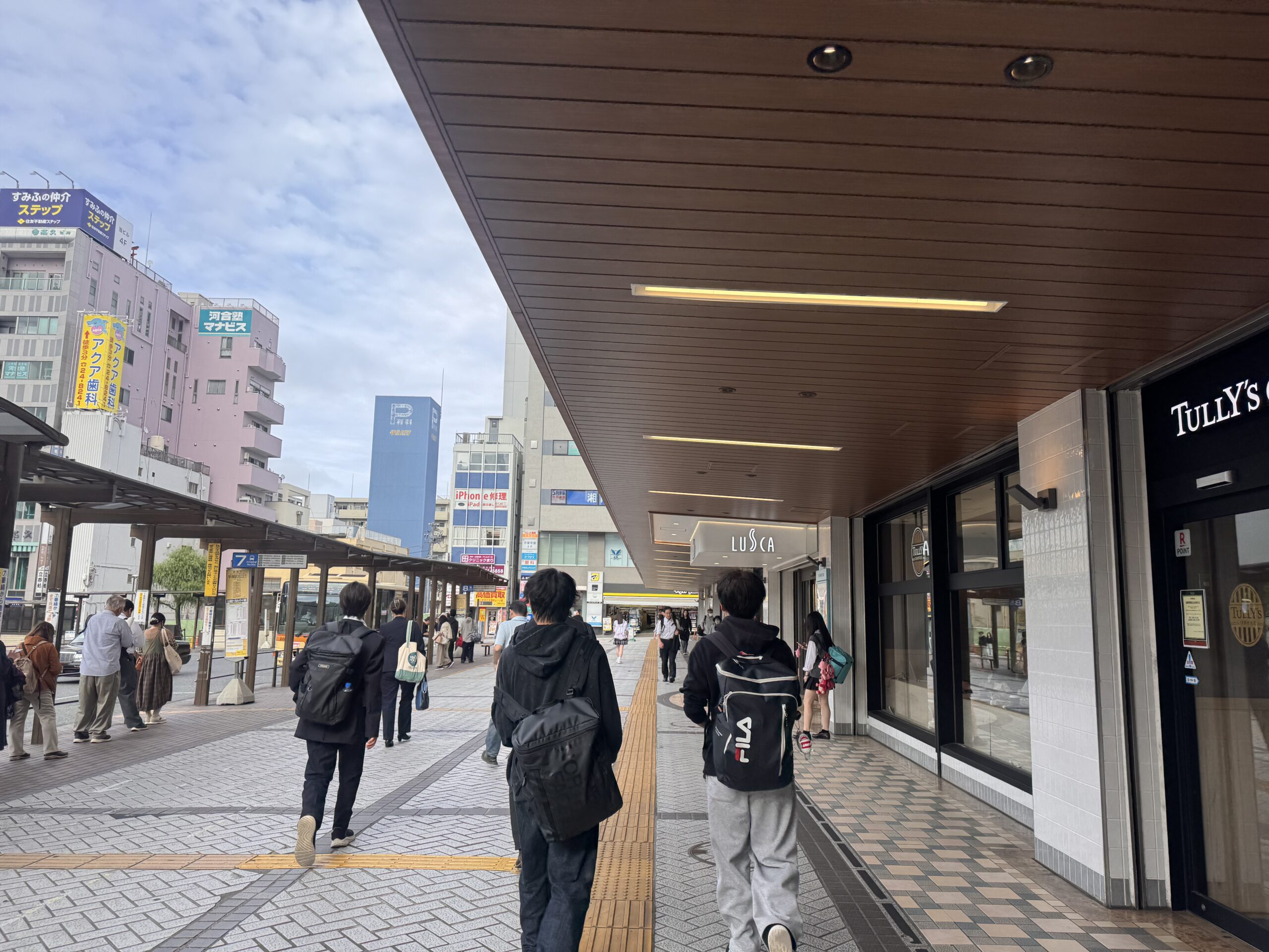 道順の写真