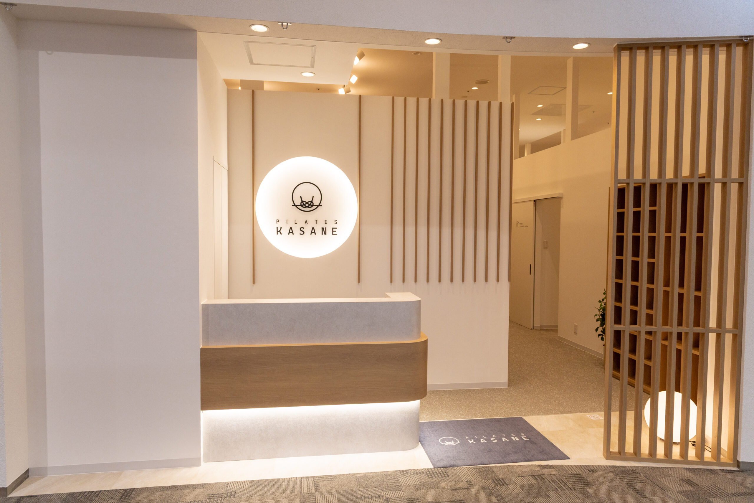 イオンモールつくば店