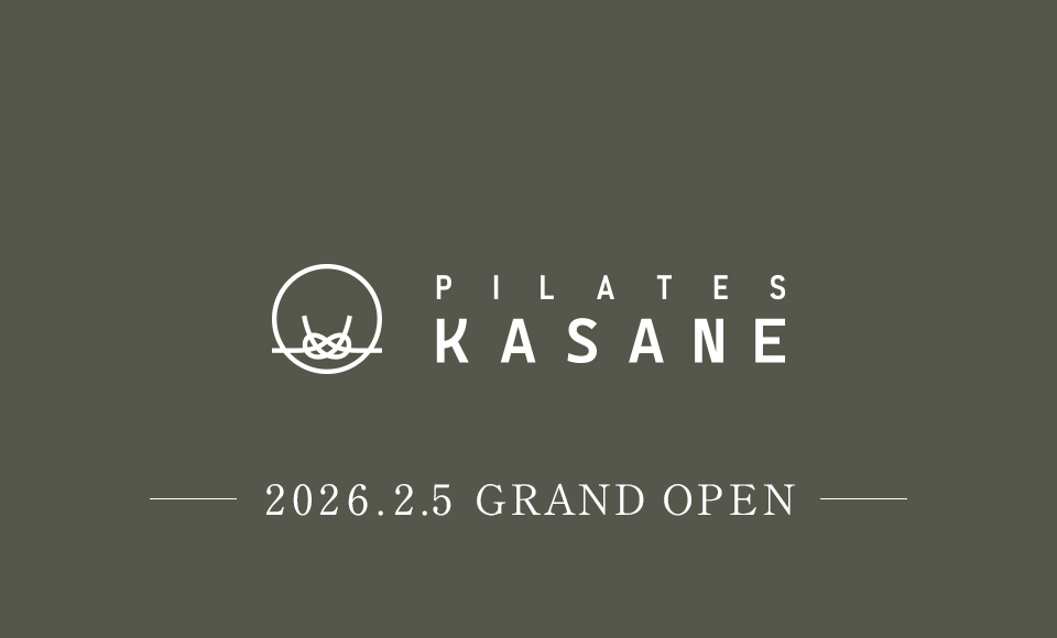 ピラティスKASANE 福岡大橋店