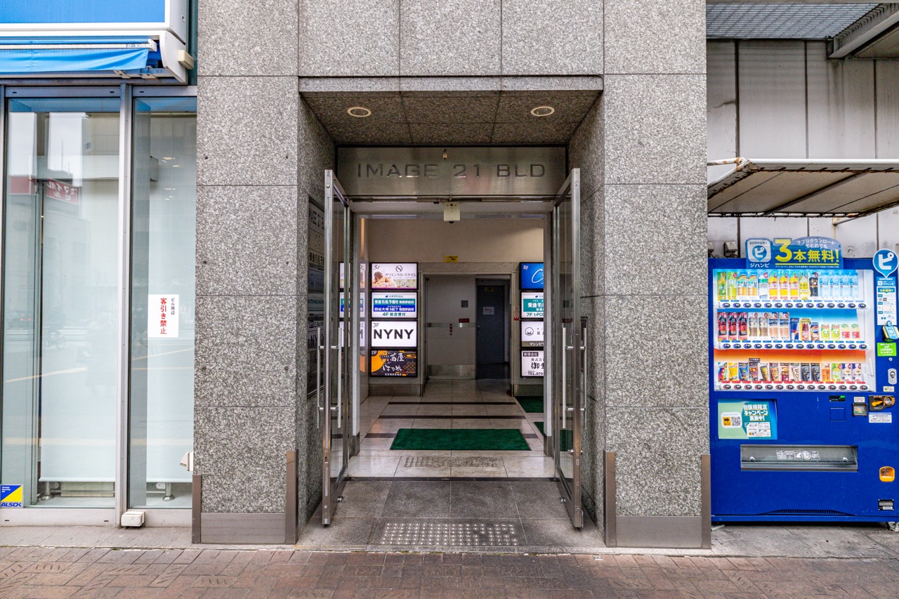 道順の写真