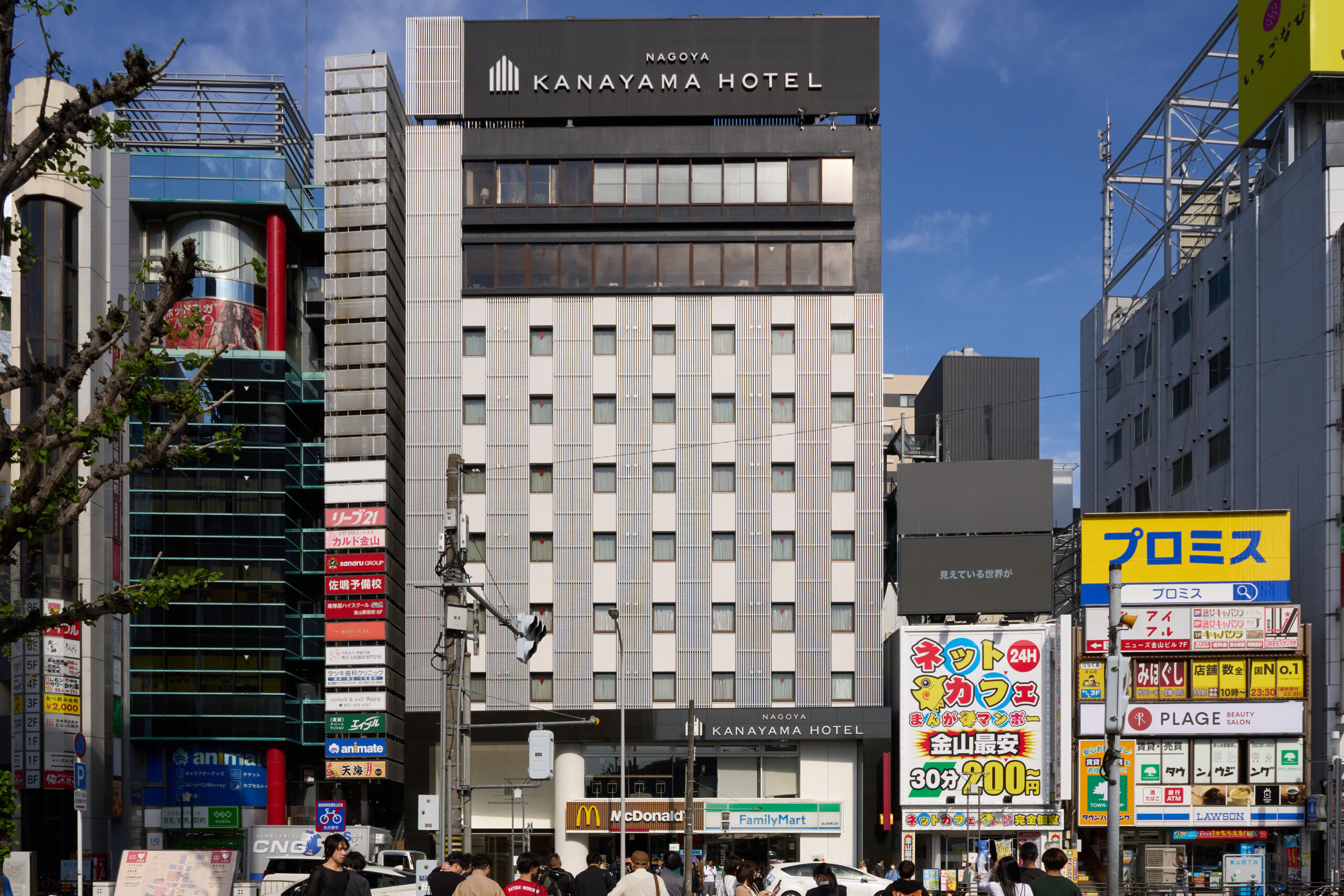道順の写真