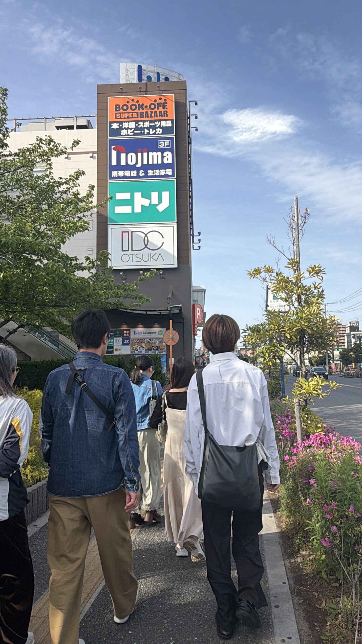 道順の写真