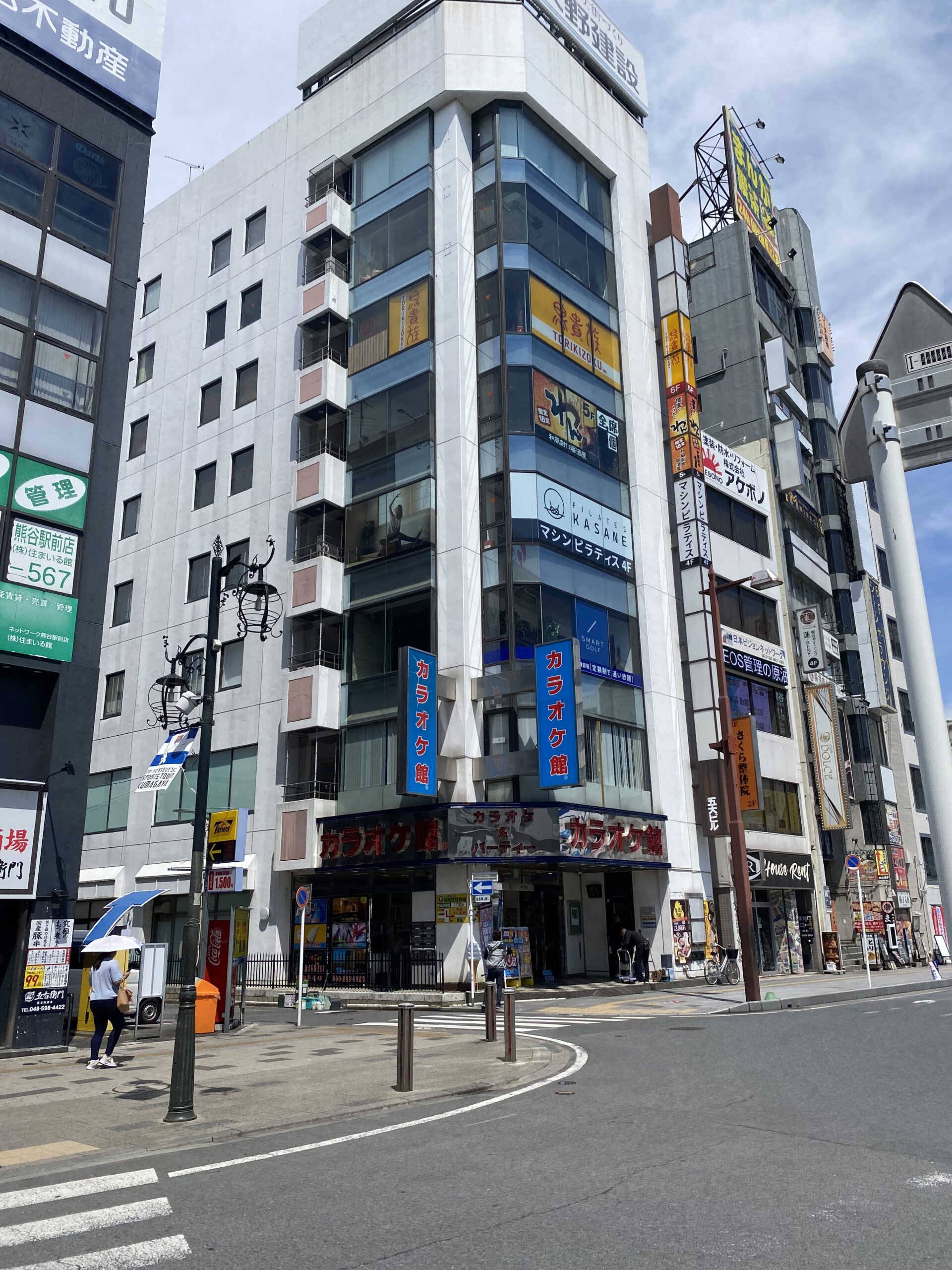 道順の写真