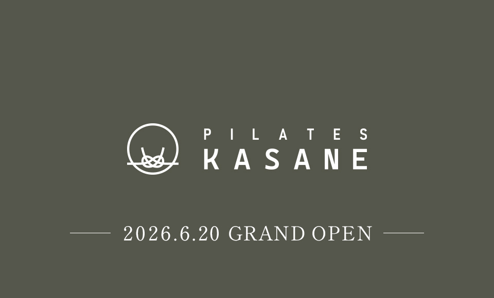 ピラティスKASANE 仙川店