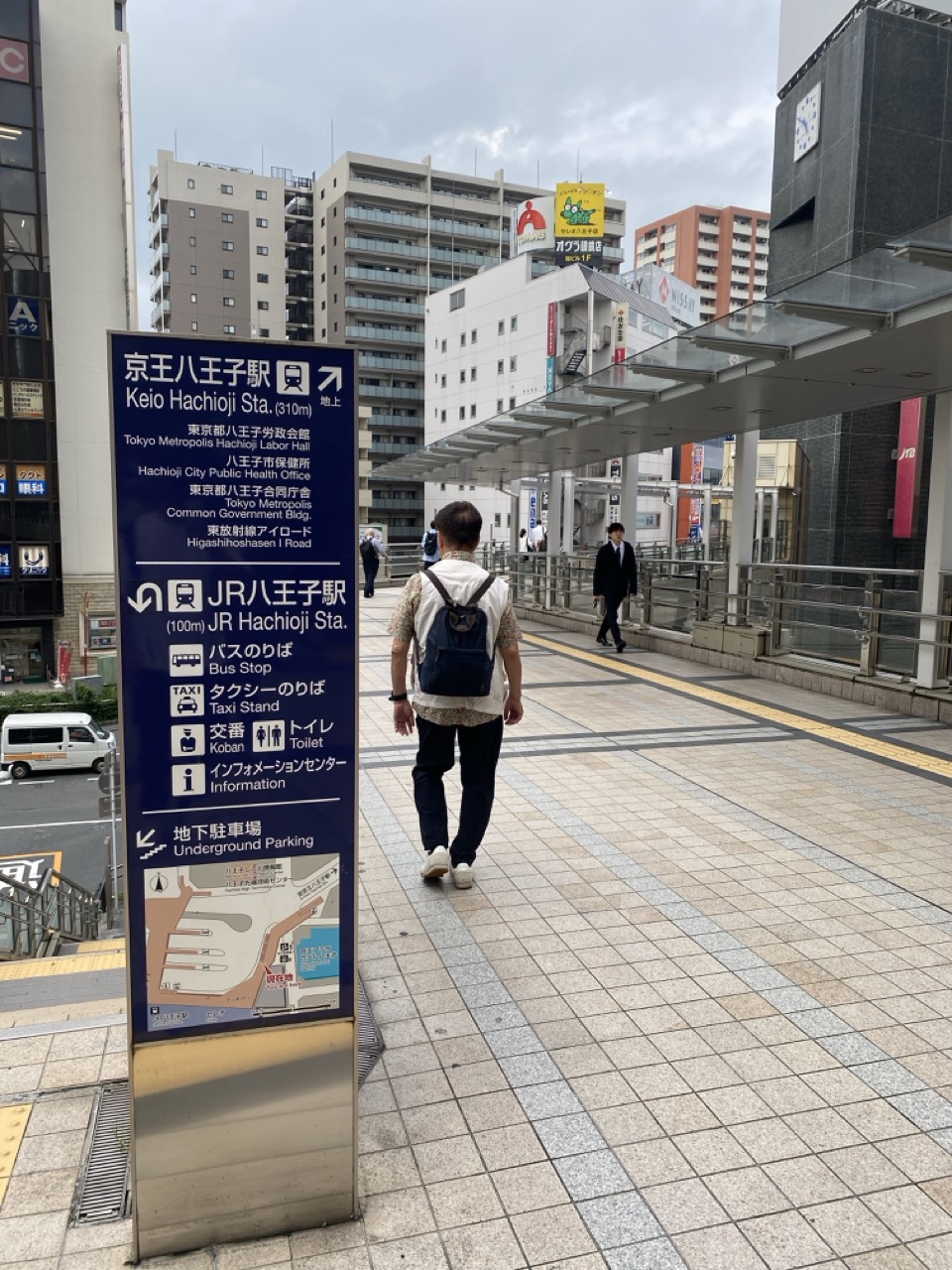 道順の写真