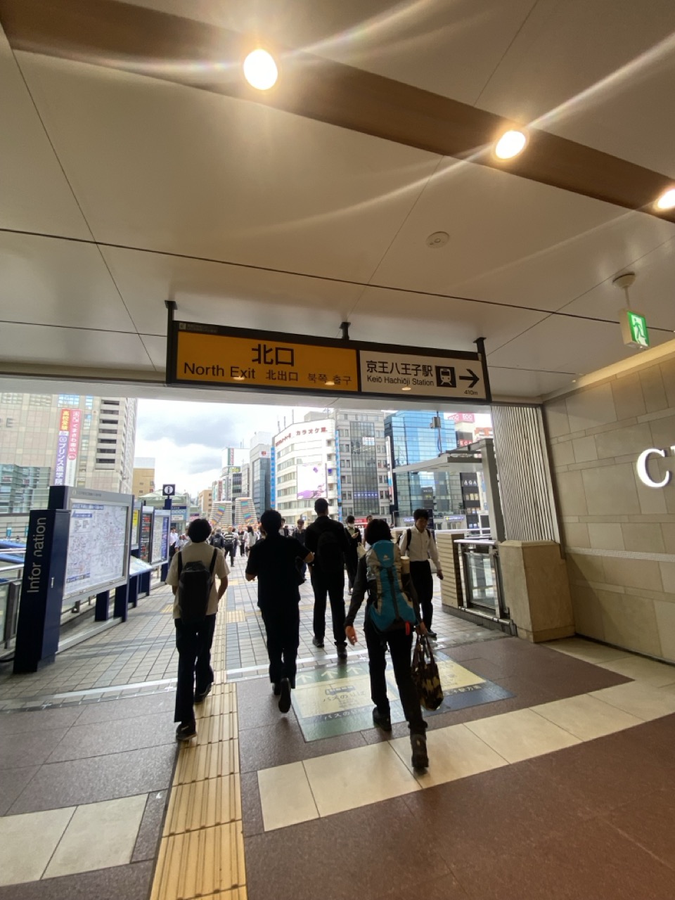 道順の写真
