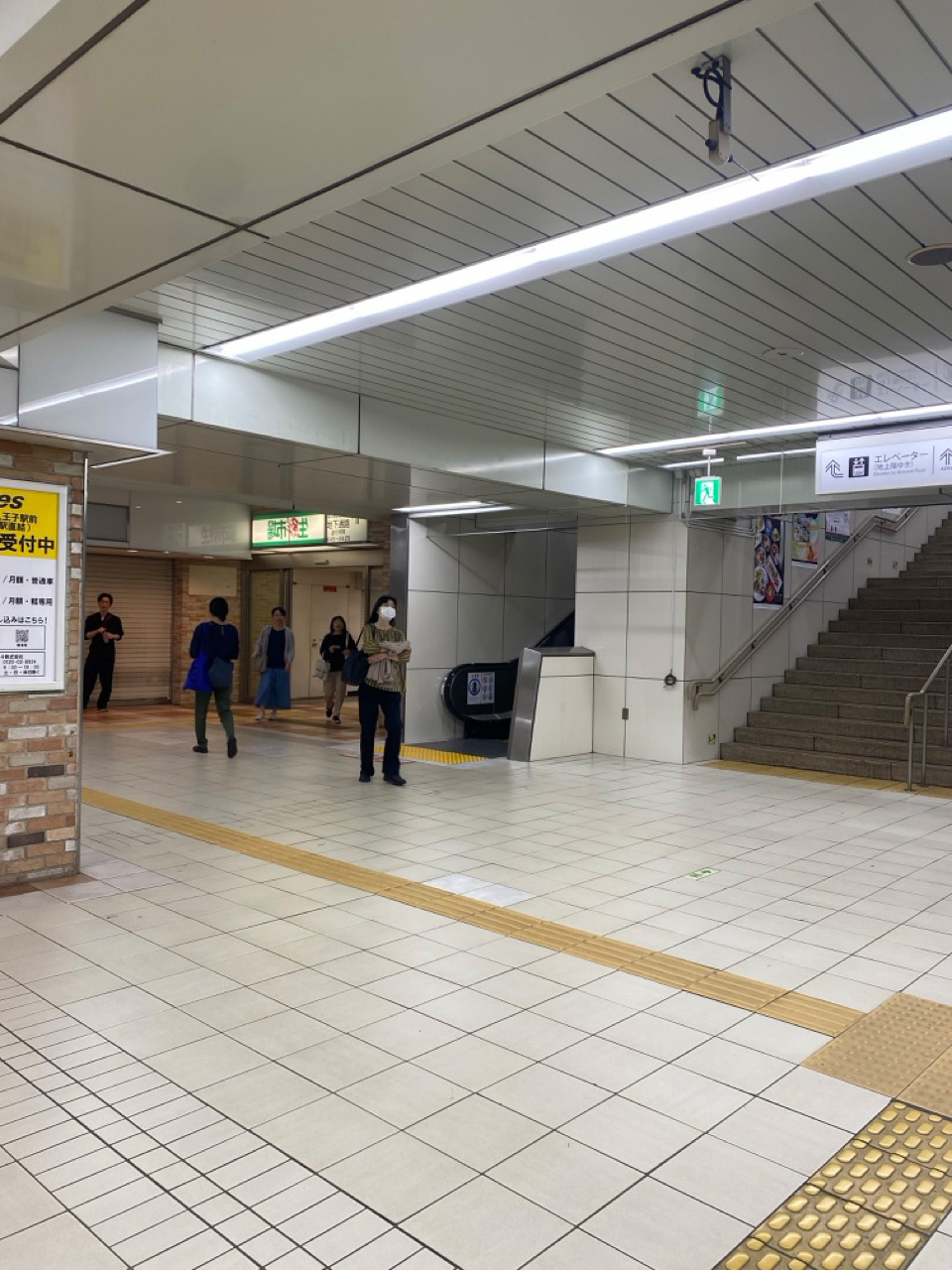 道順の写真