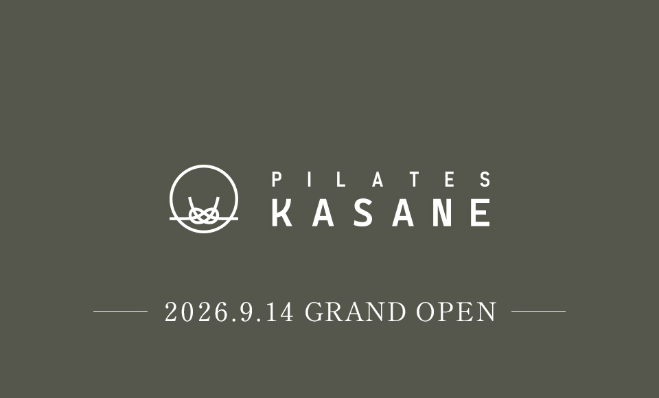 ピラティスKASANE イオンモール伊丹昆陽店